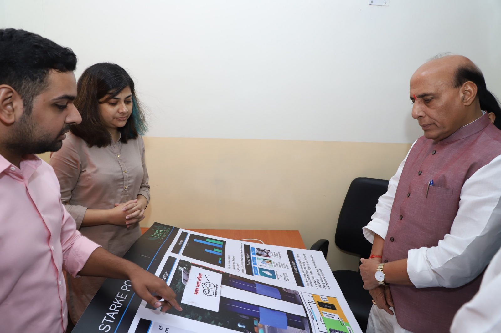 WhatsApp Image 2024-08-16 at 7.28.11 PM